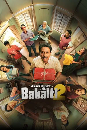Bakaiti 2026 Season 2 Hindi Audio [ALL EPISODES]