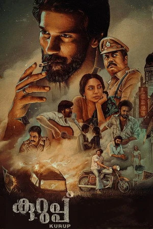 Kurup 2021 Hindi Audio